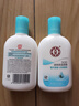 大寶SOD清爽保濕凝露100ml*2乳液面霜擦臉油男女士補水保濕面部護膚品 曬單實拍圖