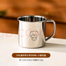 onlycook316L口杯水杯 兒童防燙水杯早餐牛奶杯 嬰幼兒飲水杯 無蓋豬550ml 曬單實拍圖