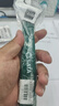 世達(dá)（SATA）工具沾塑活扳手活口活動(dòng)扳手開(kāi)口扳子10
