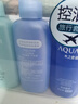 水之密語（AQUAIR）凈潤臻養(yǎng)控油旅行套裝(洗發(fā)水+護(hù)發(fā)素+沐浴露)50ml*3 曬單實(shí)拍圖