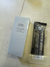佰草集【雙石斛】高保濕精華乳/蜜30ml(長效滋潤保濕舒緩干燥敏肌可用） 曬單實拍圖