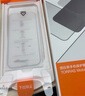 圖拉斯【康寧玻璃】適用蘋果16pro鋼化膜iPhone16pro手機(jī)膜全屏覆蓋無(wú)塵倉(cāng)高清原感防指紋防摔貼膜 曬單實(shí)拍圖