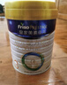 美素佳兒25年1-3月皇家3段三段800克400g350g牛奶粉正品(1-3歲適用) 800g 6罐 【6罐可選京東】 曬單實拍圖