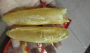 南京同仁堂黃花膠筒鱈魚膠湛江特產(chǎn)深海黃花膠魚膠干貨孕產(chǎn)婦魚泡魚膘魚肚 深海老膠50.g約10條 下單+煲湯料 曬單實(shí)拍圖