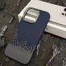 梵皓伊 凱夫拉碳纖維編制格紋適用iPhone15promax手機(jī)殼新款蘋果16pro全包防摔保護(hù)套14pro/13小眾高級感 銀沙藍(lán)【凱夫拉纖維紋-內(nèi)置磁吸】鋁合金鏡框 IPhone13Promax 曬單實(shí)拍圖