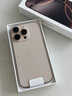 Apple/蘋果 iPhone 16 Pro Max 手機(jī)原裝國行雙卡雙待  支持移動聯(lián)通電信 5G 沙漠色鈦金屬 256GB 國行 標(biāo)準(zhǔn)版 曬單實拍圖