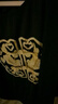 Lauaird大碼300斤冰絲夏季新中式國風(fēng)印花短袖圓領(lǐng)百搭顯遮肉T恤蝙蝠衫 黑色 3XL 240-300斤 曬單實(shí)拍圖