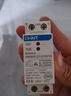 正泰（CHNT）OUVR-2-63A-1P+N 自復(fù)式過欠壓保護(hù)器 下進(jìn)上出 曬單實(shí)拍圖