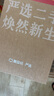 Apple 蘋果 iPad Air 2/3/4/5/6 M2/M3 二手平板電腦 iPad Air3 曬單實(shí)拍圖