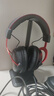 極度未知（HYPERX）颶風(fēng)2颶風(fēng)3系列電競(jìng)游戲耳機(jī)頭戴式 fps吃雞耳麥降噪麥克風(fēng) 原金士頓cloud2電競(jìng)耳機(jī) 颶風(fēng)2-黑紅【7.1虛擬環(huán)繞聲】 曬單實(shí)拍圖