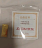 中國(guó)黃金 Au9999 8g 福字金條 投資黃金金條送禮收藏金條 曬單實(shí)拍圖