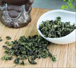 呈雪醇正宗鐵觀音桂花香新茶葉蘭花香濃香型春茶烏龍茶入口回甘綠茶 【150g*2罐】鐵觀音（甘甜爽口） 曬單實(shí)拍圖