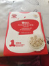 秋田滿滿兒童零食水果豆凍干奶貝溶豆小饅頭 【嬰標(biāo)】1階牛乳溶豆原味18g 曬單實(shí)拍圖