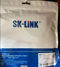 SK-LINK 光纖跳線 LC-LC電信級單模雙芯千兆萬兆UPC光纖線機(jī)房收發(fā)器尾纖 低煙無鹵 SK-TXSM-2LCLC3M 3米 曬單實(shí)拍圖