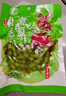 香辣毛豆即食商用麻辣大包整箱批發(fā)鹵味熟食涼拌菜餐飲KTV下酒菜 【香辣毛豆】308g*3袋 曬單實(shí)拍圖