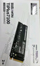 致態(tài)（ZhiTai）長江存儲 2TB SSD固態(tài)硬盤 NVMe M.2接口 TiPlus7100系列 曬單實拍圖