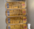 佳農(nóng) 泰國小金條速凍金枕無核烤榴蓮果肉 單盒凈重100g*5盒 新鮮水果 曬單實拍圖