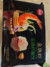 思念金牌蝦水餃至臻蝦皇480g32只 蝦餃速食食品蒸餃煎餃鍋貼半成品 曬單實拍圖