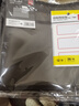 得力(deli) 36枚34*73mm紅框不干膠標(biāo)簽貼紙便利貼自粘性標(biāo)貼姓名貼 7186開學(xué)禮物 曬單實(shí)拍圖
