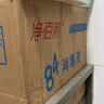 凈佰俐84消毒液800ml*12瓶整箱裝漂白水八四消毒地板環(huán)境寵物殺菌除菌液 曬單實(shí)拍圖