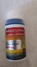 MAXCURAL邁可樂新西蘭進口外用氨糖膏涂抹凝膠氨基葡萄糖軟骨素按摩關(guān)節(jié)膏 75g/瓶【金裝版】純青口貽貝關(guān)節(jié)膏 曬單實拍圖