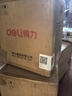 得力（deli）【10只裝】A4粘扣檔案盒塑料文件盒塑料加厚資料盒文件收納盒財(cái)務(wù)憑證整理辦公用品 背寬25mm 約裝250張 曬單實(shí)拍圖