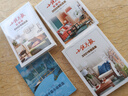 小說月報 2021 年精品集 曬單實拍圖