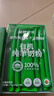 盛健小綠盒 有機(jī)純羊奶粉中老年成人女士兒童高鈣高蛋白 0蔗糖奶粉 【到手69條】9盒+贈(zèng)6條有機(jī) 曬單實(shí)拍圖