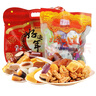 御食園 超3斤老北京特產(chǎn)休閑零食大禮包1800g禮包暑假送禮禮包 曬單實(shí)拍圖
