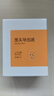 fUT淡化黑頭溫和收縮毛孔導(dǎo)出液清潔毛孔閉口粉刺撕拉式鼻貼男女學(xué)生 改善黑頭收縮毛孔兩件套 曬單實拍圖