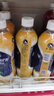 統(tǒng)一 阿薩姆奶茶 原味奶茶 奶茶飲料 500ml*15瓶 整箱 曬單實拍圖