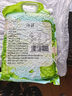 沐谷 東北綠豆量販5斤裝 可發(fā)豆芽薄皮綠豆沙綠豆湯解暑原料吸嘴袋裝 曬單實(shí)拍圖