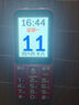 波導(dǎo)（BiRD）老年人手機(jī)超長待機(jī)大聲大屏幕大字電信4G全網(wǎng)通老人機(jī)學(xué)生長續(xù)航時尚超大聲音按鍵功能手機(jī) 紅色 曬單實(shí)拍圖