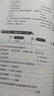 金標(biāo)尺常識(shí)判斷1001題庫(kù)公務(wù)員考試事業(yè)編事業(yè)單位2026國(guó)考省考公考刷題國(guó)家公務(wù)員2025政治文史法律地理物理化學(xué)生物經(jīng)濟(jì)常識(shí)判斷 常識(shí)判斷 高分進(jìn)階1001題 曬單實(shí)拍圖