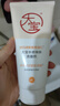 大寶水感煥膚洗面奶140g氨基酸洗面奶男士vc美白提亮敏感肌面部護(hù)膚品 曬單實(shí)拍圖