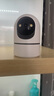 鳴勝家用監(jiān)控?cái)z像頭無線WiFi監(jiān)控器360度無死角帶夜視全景雙向語音對講手機(jī)遠(yuǎn)程監(jiān)控自動旋轉(zhuǎn)一鍵呼叫 WiFi款+一鍵呼叫手機(jī)+全彩夜視 15天循環(huán)錄像卡-今日拍下升級30天卡 曬單實(shí)拍圖