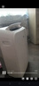 美的（Midea）移動(dòng)空調(diào)制冷一體機(jī)2匹冷暖家用立式制冷機(jī)無(wú)外機(jī)免安裝壓縮機(jī)窗式客廳臥室廚房KYR-40/N1Y-PD7 曬單實(shí)拍圖