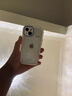 【白條免息】Apple iPhone13 蘋果13 國(guó)行5G全網(wǎng)通   雙卡 蘋果手機(jī) 星光色【曬單有禮】 99新256G【限時(shí)特惠+三年店保+豪華禮包】 曬單實(shí)拍圖