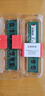 聯(lián)想（Lenovo）8G 16G DDR3 1600頻標壓12800U臺式機內存條電腦升級高速穩定兼容戴爾華碩惠普臺式機內存 DDR3 1600 16G（8G兩條） 曬單實(shí)拍圖