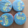 民興電纜 1.5平方電線銅芯 單芯軟線BVR電纜線延長線銅線國標(biāo)紅色火線 ZC-BVR-1.5平方-100m 曬單實(shí)拍圖
