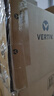 維諦(VERTIV)原艾默生 STS單相靜態(tài)切換開(kāi)關(guān)電源10A/16A/32A單路供電 UF-LTS10-1P(10A) 曬單實(shí)拍圖