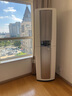 大金空調(DAIKIN) 官方旗艦 大3匹立式柜機  帕蒂能（帕締能）系列  強勁冷暖客廳以舊換新 國家補貼 3匹 一級能效 FVXF172WC-W白色 新國標能效 曬單實拍圖