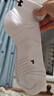安德瑪（Under Armour）襪子夏季【3雙】籃羽毛球運(yùn)動(dòng)襪男女跑步中筒薄款防臭毛巾短棉襪 曬單實(shí)拍圖