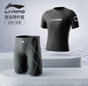 李寧（LI-NING）泳衣男專業(yè)速干游泳褲男士泳衣套裝 25-69 短袖套裝黑色 XL 曬單實(shí)拍圖