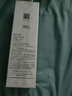 歐詩(shī)漫（OSM）珍白因護(hù)膚品套裝潔水乳精華面霜美白補(bǔ)水生日禮物送女友 曬單實(shí)拍圖
