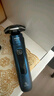 飛利浦（PHILIPS）【周杰倫推薦】電動(dòng)剃須刀旋護(hù)7系Pro SkinIQ智能刮胡刀 生日禮物 七夕情人節(jié)禮物送男友送老公 曬單實(shí)拍圖