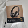 iKF King Pro2.0主動降噪頭戴式藍(lán)牙耳機(jī)無線金標(biāo)音質(zhì)FPS三角洲電競游戲低延遲適用于華為小米蘋果 曬單實拍圖