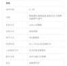 qborn小海豚Pro智能安全座椅兒童可躺小寶通風(fēng)米色0-4-7歲-蒙得里安黃 曬單實(shí)拍圖