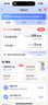 中國電信流量卡純上網卡手機卡電話卡大王卡超低月租套餐電信流量卡無限流量全國通用 【本地卡】19元+全國流量+本地歸屬地 曬單實拍圖