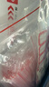 妙馨思食品自封袋大號(hào)加厚收納透明防塵密封口袋MXS-ZFD-2435 100只/包 曬單實(shí)拍圖